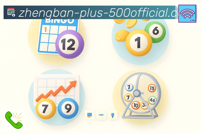 加拿大28 - 官方同步开奖信息展示平台。